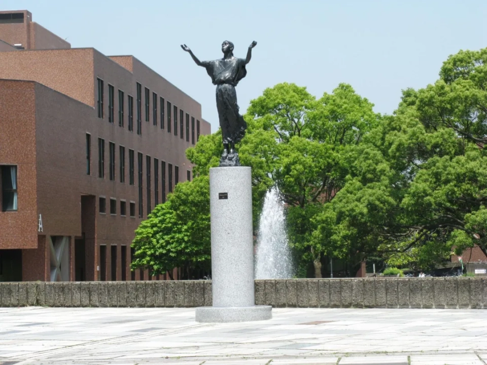 筑波大学