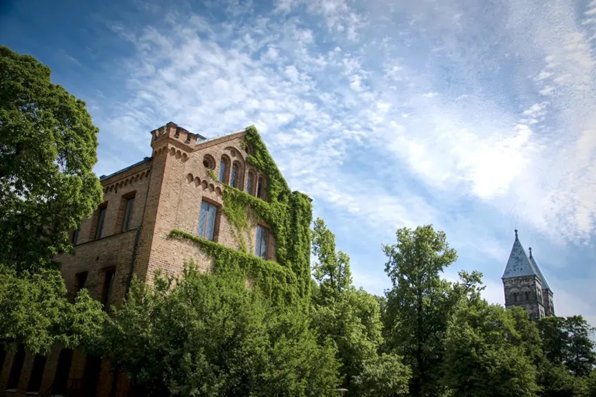 隆德大学
