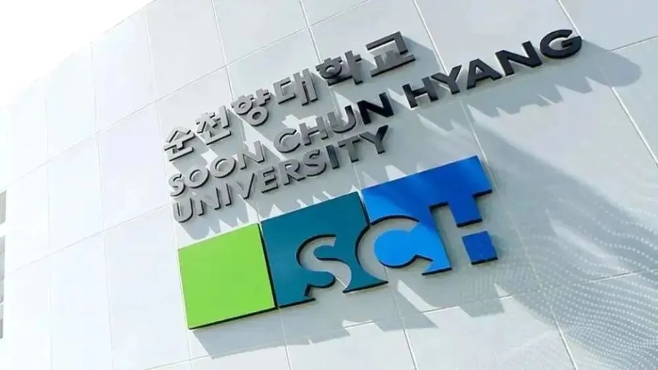 顺天乡大学
