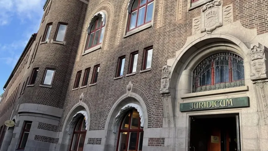 隆德大学