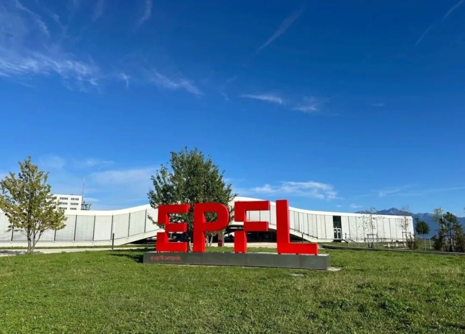 洛桑联邦理工学院