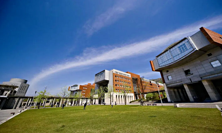 广岛市立大学