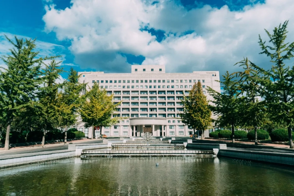 悉尼科技大学