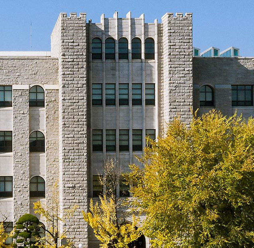 高丽大学