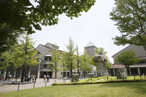 东京都立大学