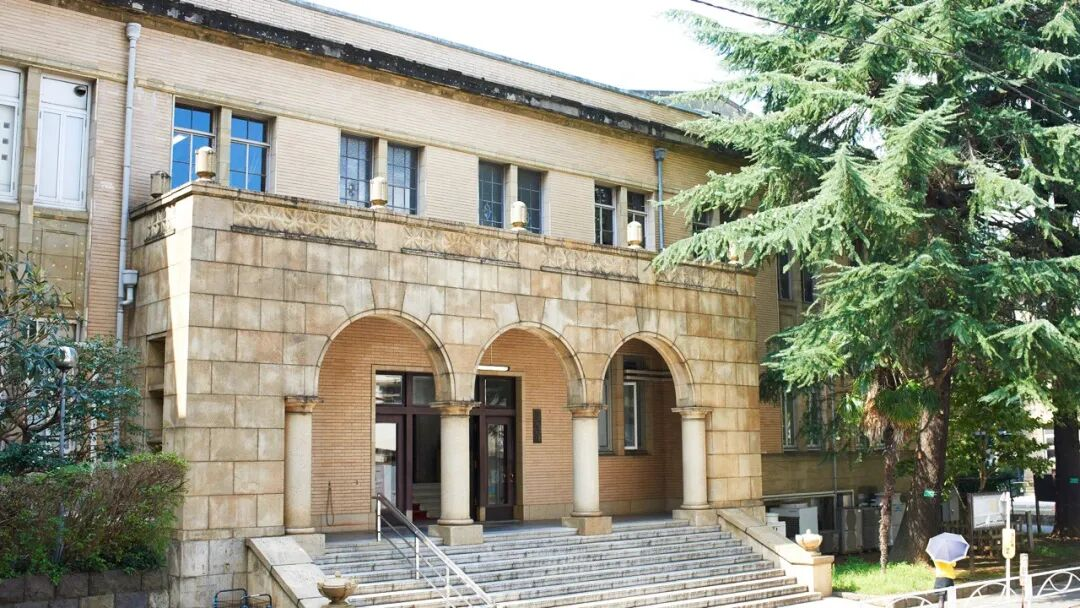 庆应义塾大学