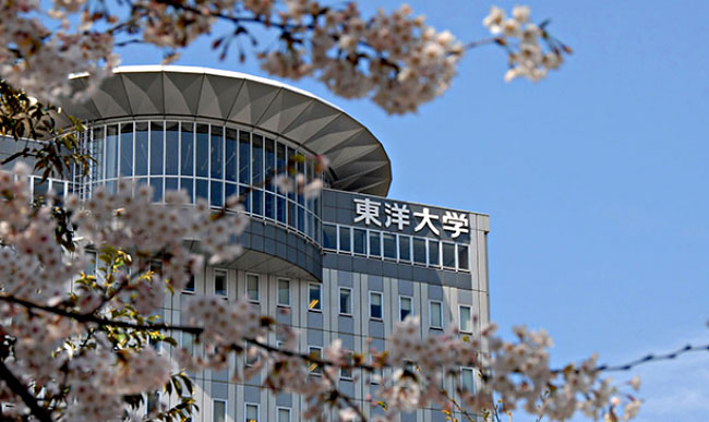 东洋大学
