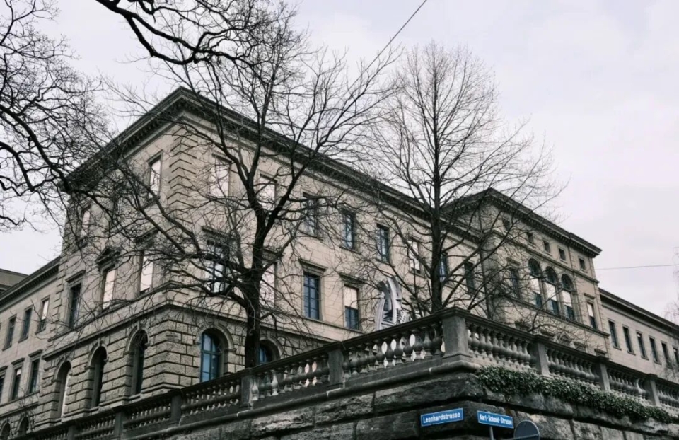 苏黎世联邦理工学院