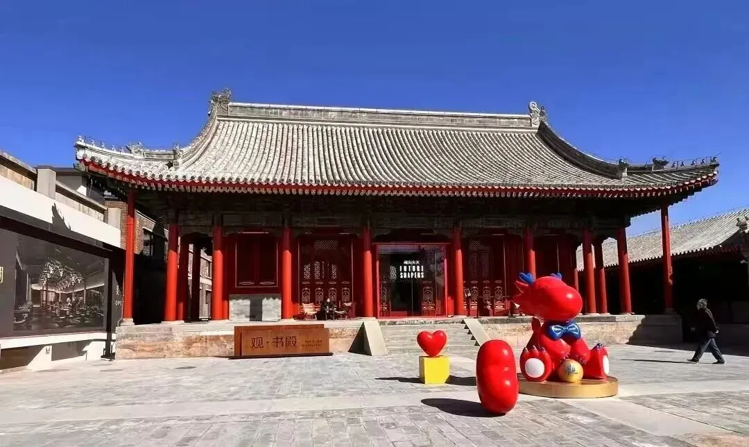 北京市东城区京杜学校