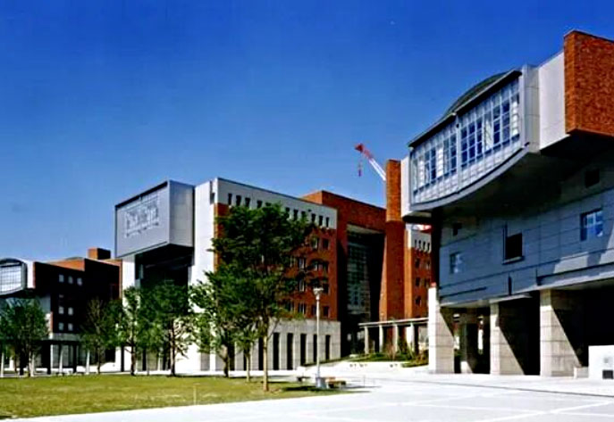 广岛市立大学