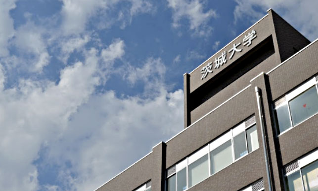 茨城大学