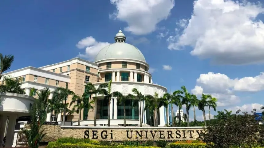 世纪大学