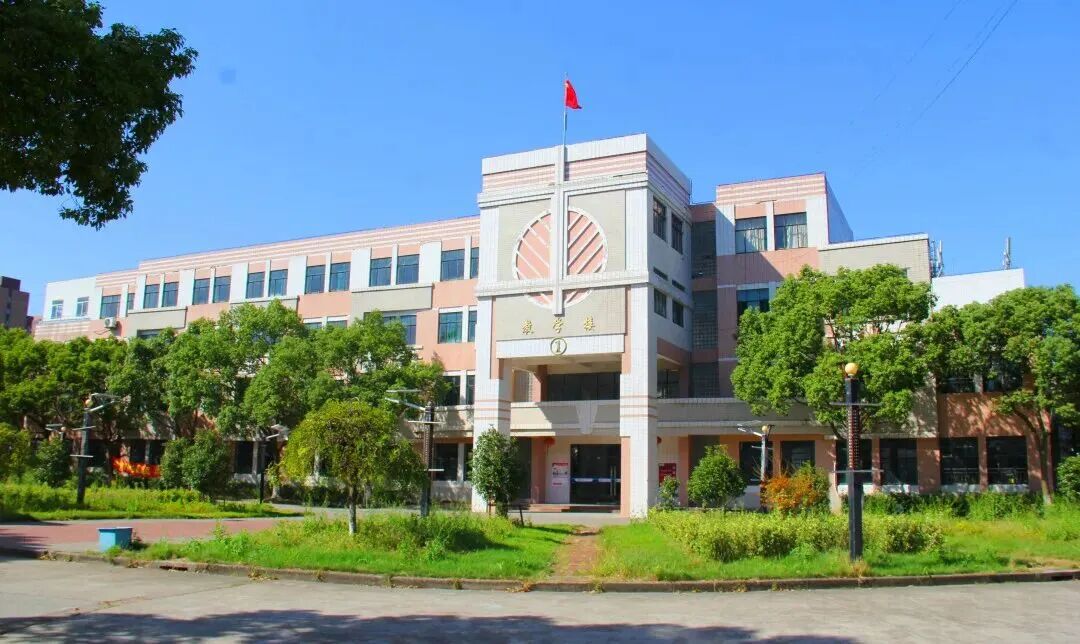 上海成才学校