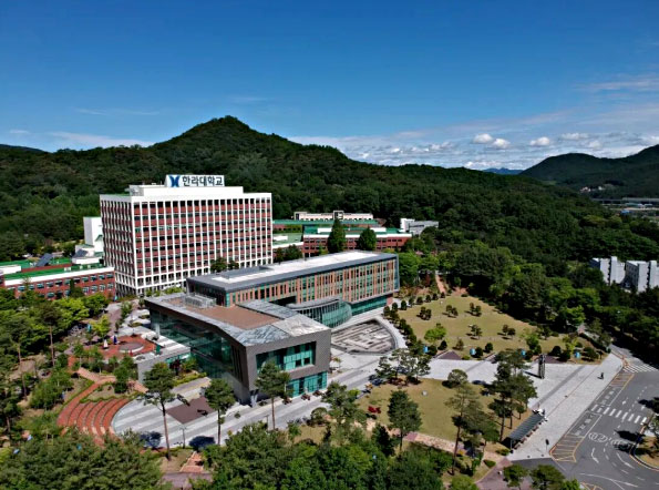 汉拿大学