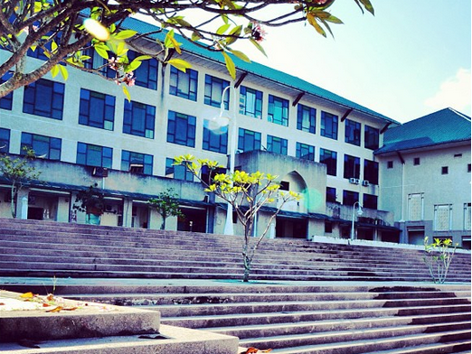 马来西亚国际伊斯兰大学