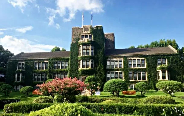 弘益大学