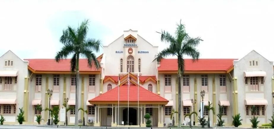苏丹依德理斯教育大学