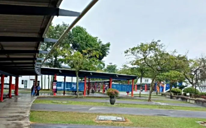 马来西亚多媒体大学