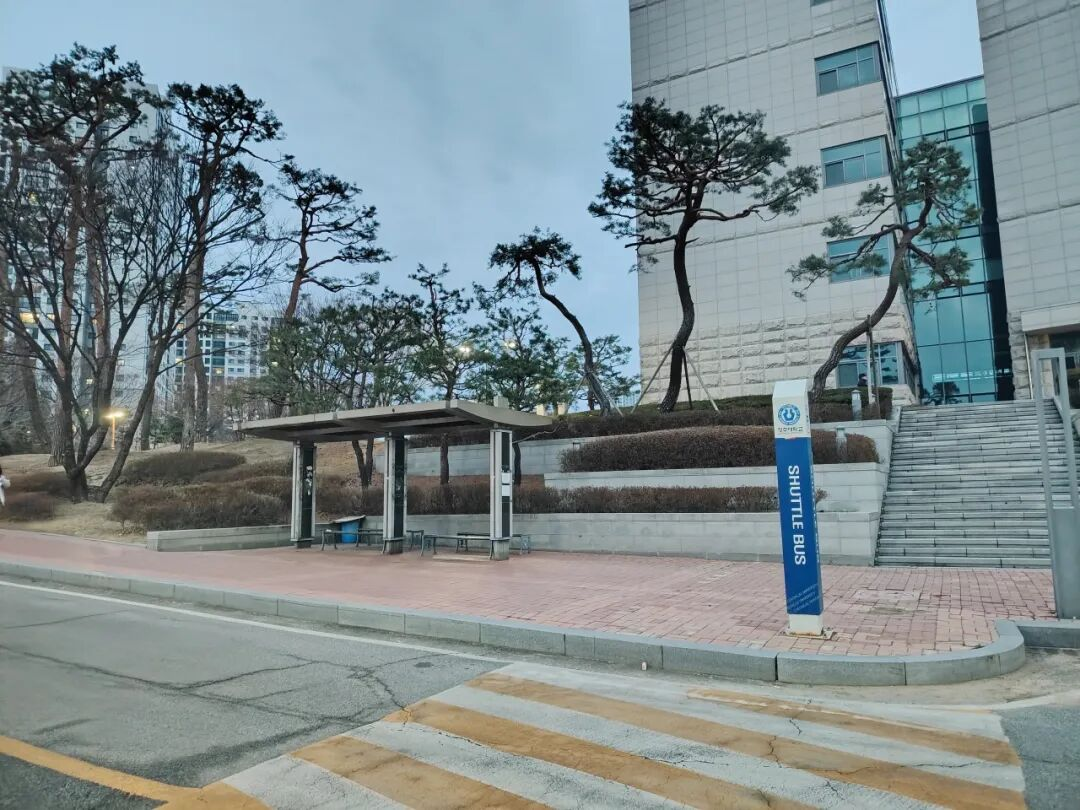 清州大学