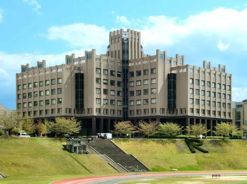 立命馆大学