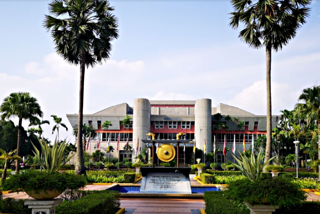 马来西亚国立大学