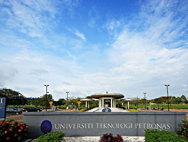 马来西亚国油科技大学|马来西亚石油大学