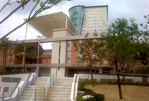 江原国立大学