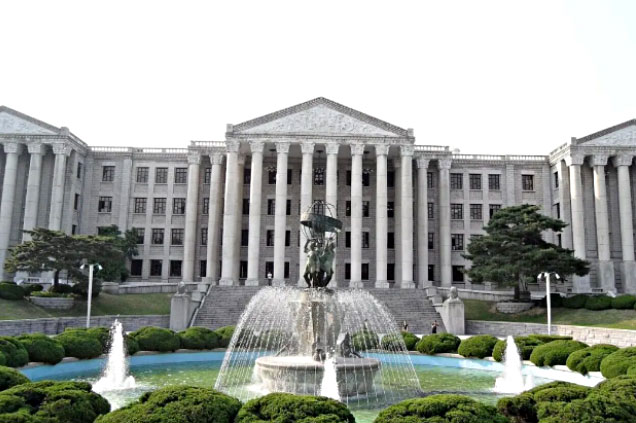庆熙大学