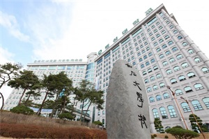 又石大学