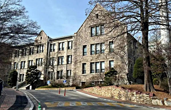 梨花女子大学