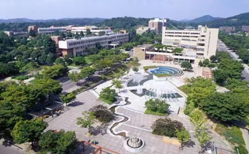 金乌国立工科大学