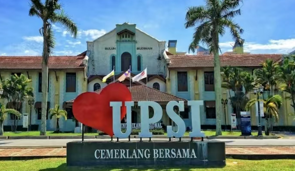苏丹依德理斯教育大学