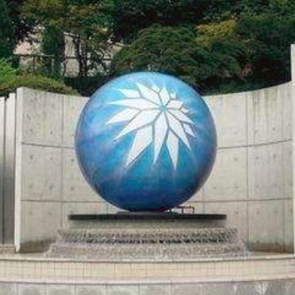 诚信女子大学