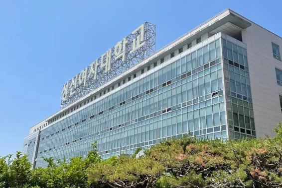 诚信女子大学