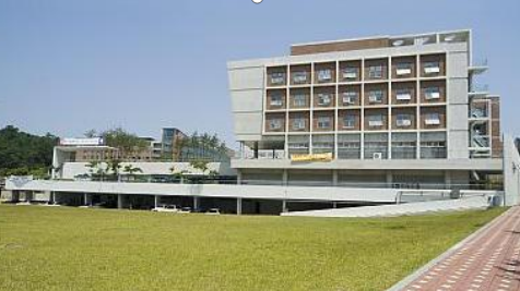 金乌国立工科大学