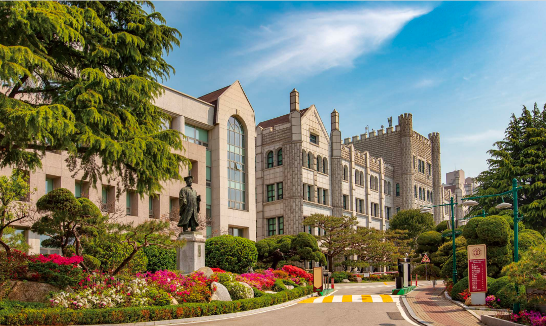 同德女子大学