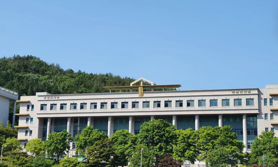 草堂大学