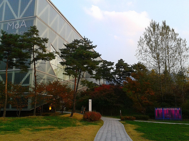 首尔艺术大学