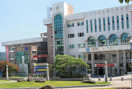 大邱科学大学