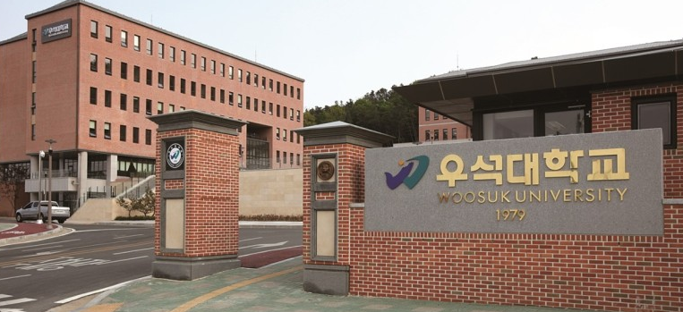 又石大学