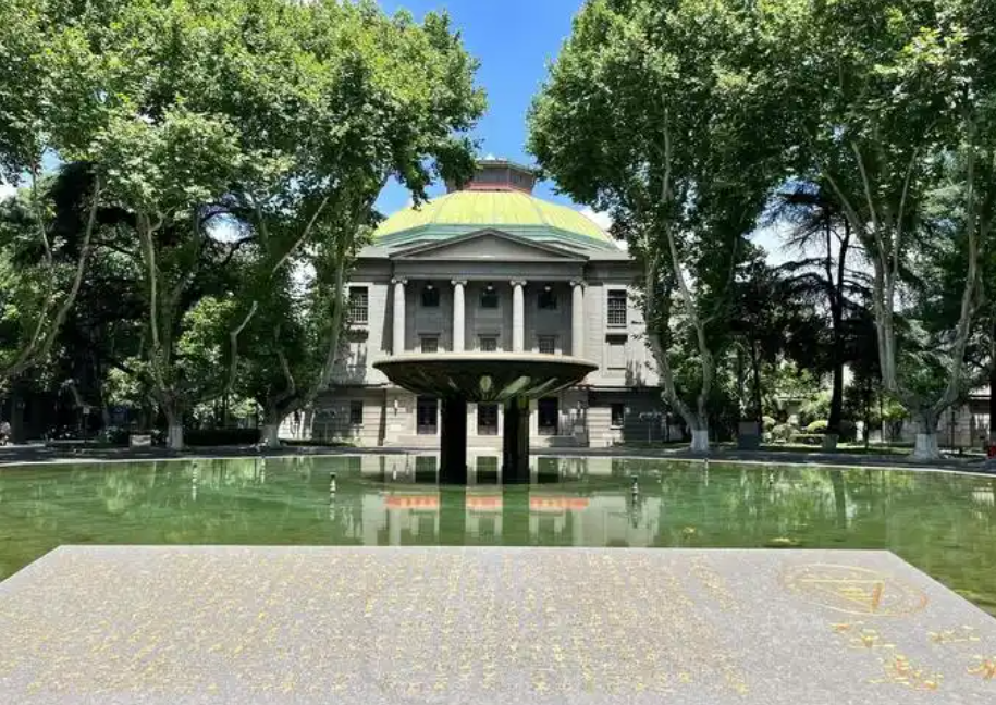 韩国中央大学