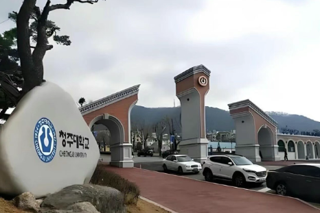 清州大学