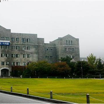 湖西大学