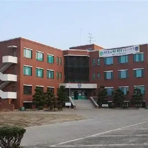 建阳大学