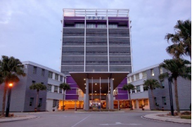 马来西亚敦胡先翁大学