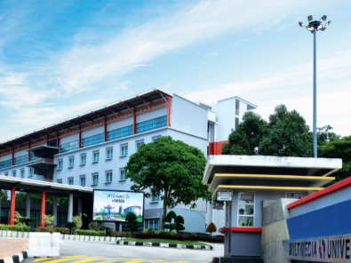 马来西亚多媒体大学