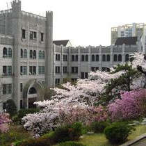 同德女子大学