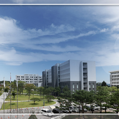 明知大学