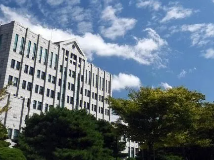 国立釜庆大学