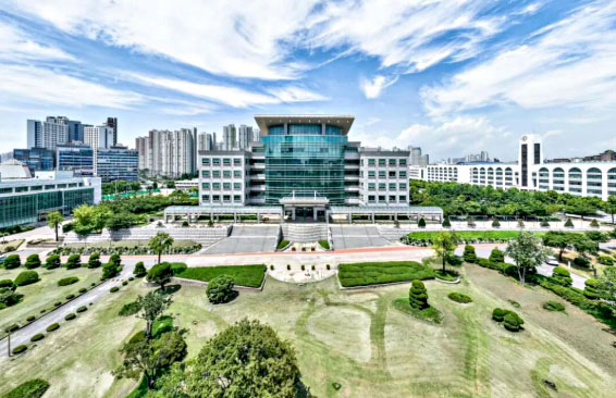 仁荷大学